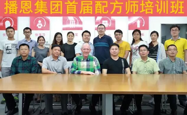 新宝GG「创造奇迹的游戏平台」