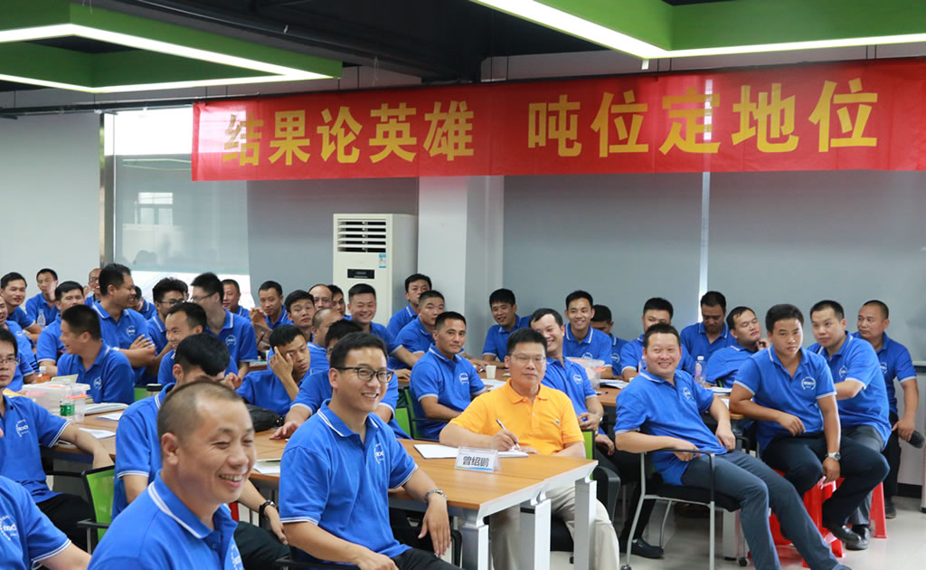 新宝GG「创造奇迹的游戏平台」