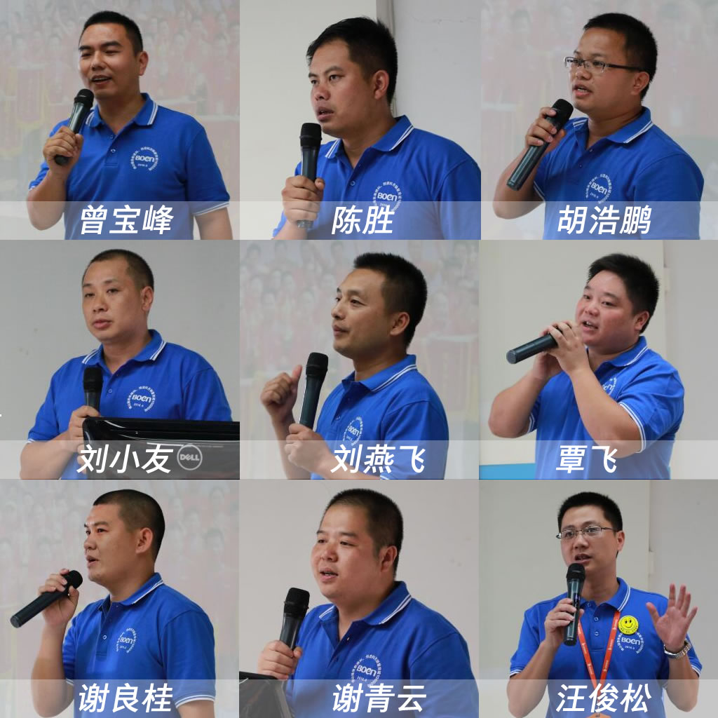 新宝GG「创造奇迹的游戏平台」