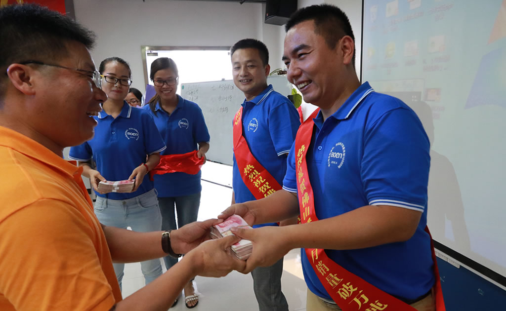 新宝GG「创造奇迹的游戏平台」