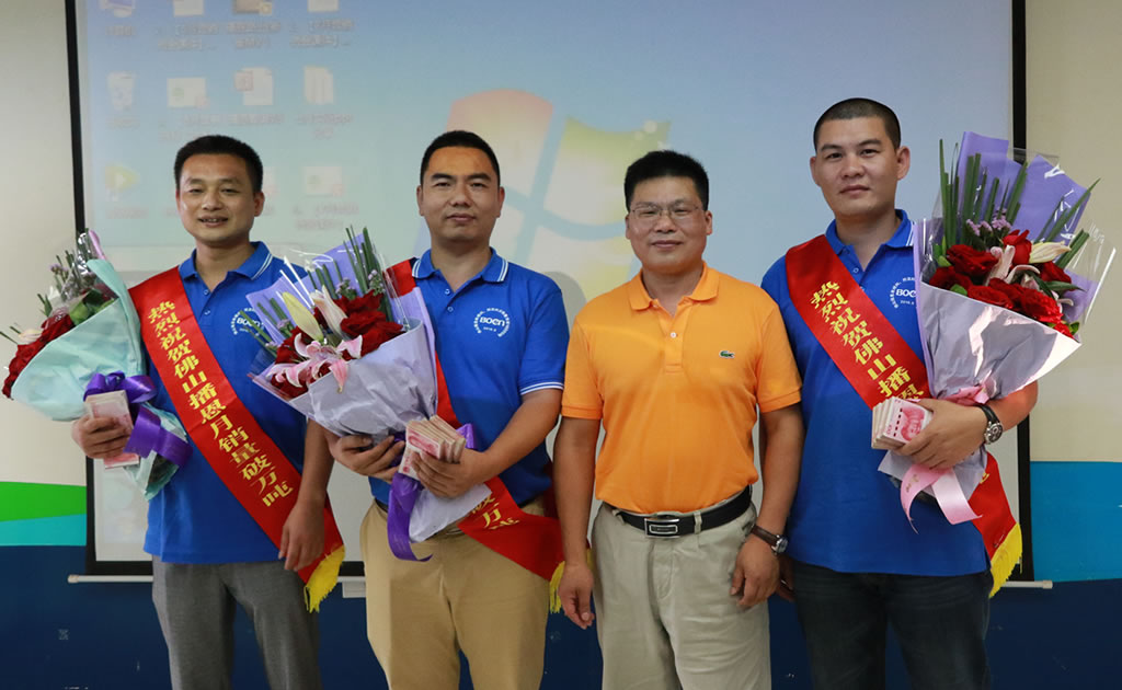 新宝GG「创造奇迹的游戏平台」