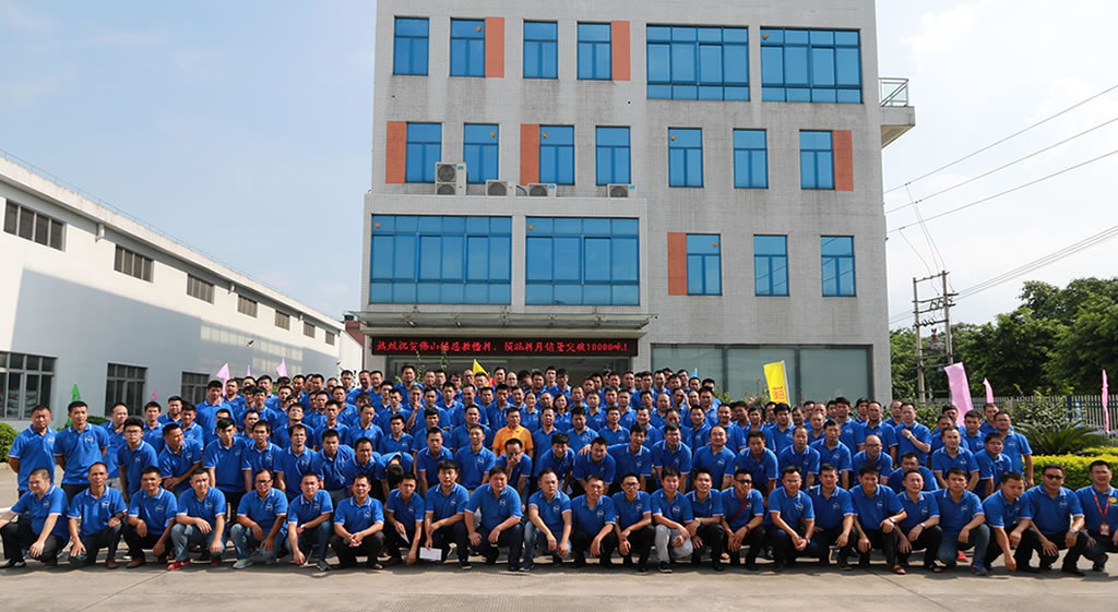 新宝GG「创造奇迹的游戏平台」