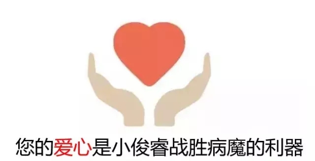 新宝GG「创造奇迹的游戏平台」