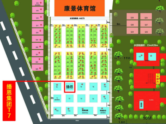 新宝GG「创造奇迹的游戏平台」