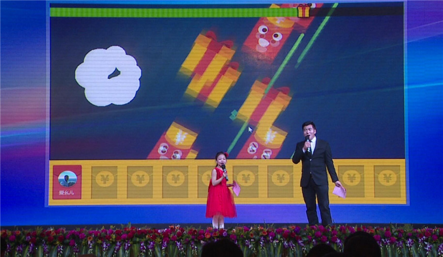 新宝GG「创造奇迹的游戏平台」
