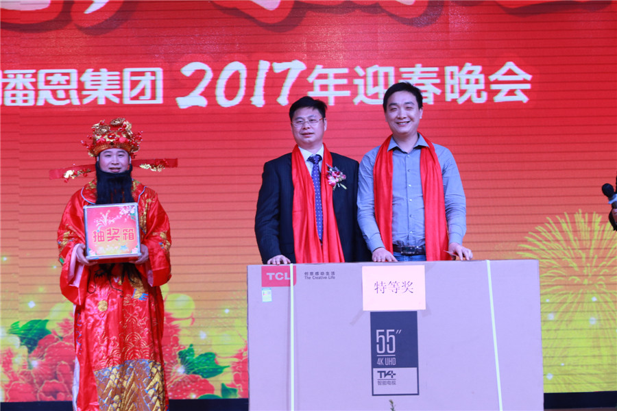 新宝GG「创造奇迹的游戏平台」