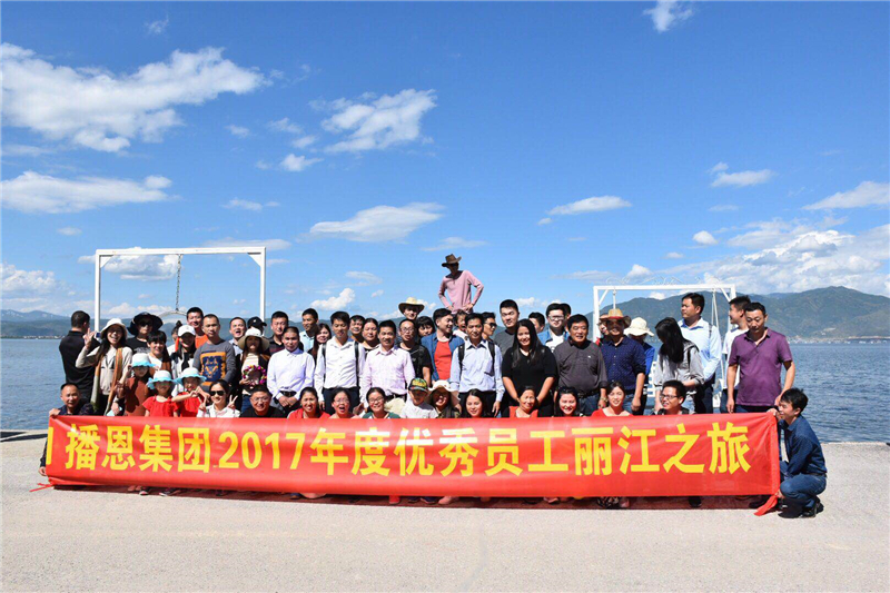 新宝GG「创造奇迹的游戏平台」