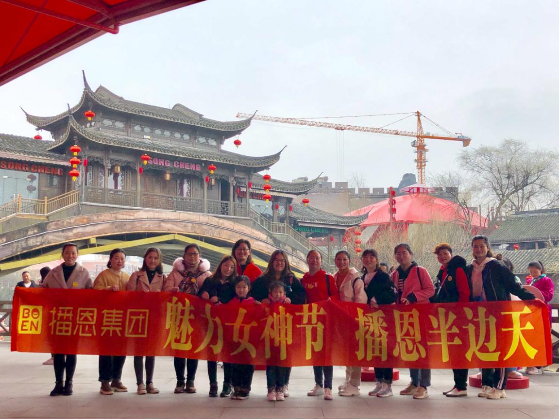 新宝GG「创造奇迹的游戏平台」