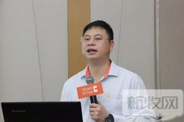 新宝GG「创造奇迹的游戏平台」