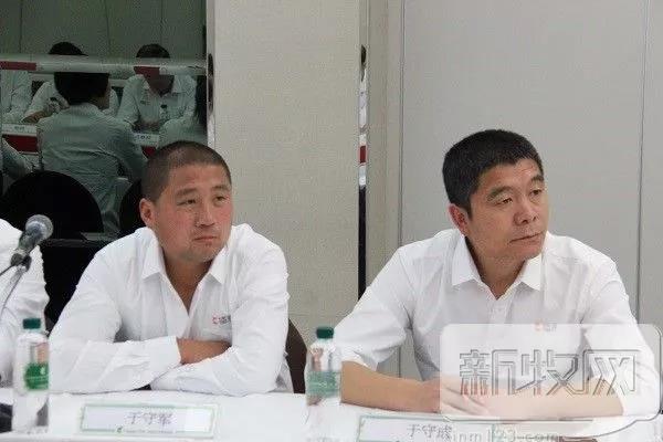 新宝GG「创造奇迹的游戏平台」