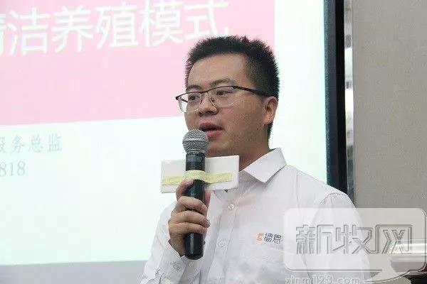 新宝GG「创造奇迹的游戏平台」