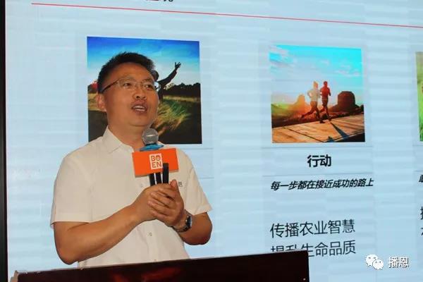 新宝GG「创造奇迹的游戏平台」