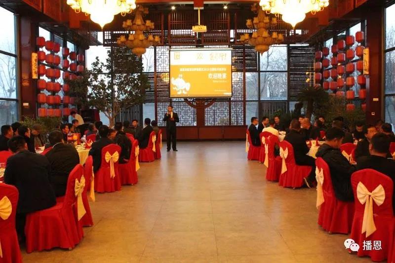 新宝GG「创造奇迹的游戏平台」