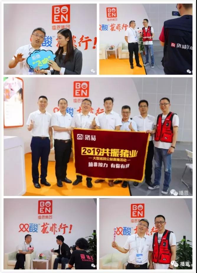 新宝GG「创造奇迹的游戏平台」