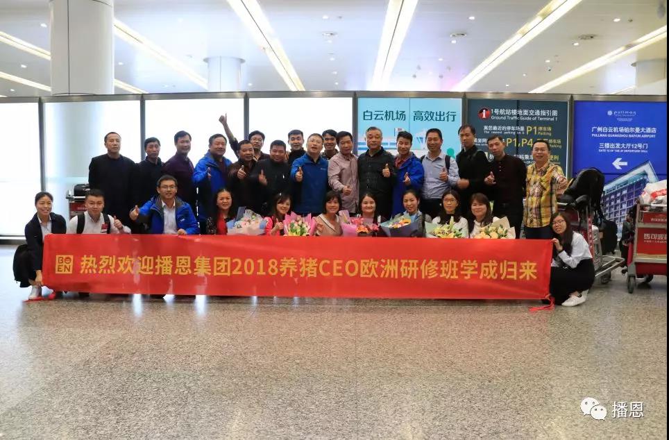 新宝GG「创造奇迹的游戏平台」