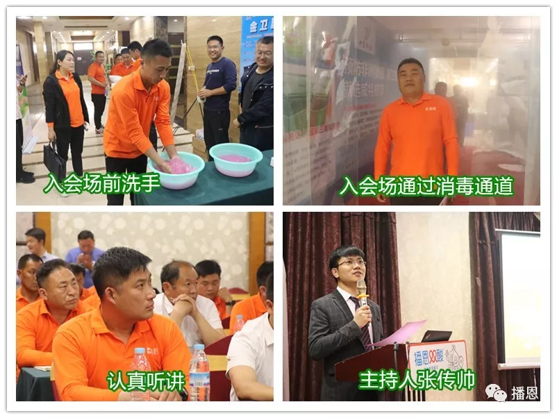 新宝GG「创造奇迹的游戏平台」