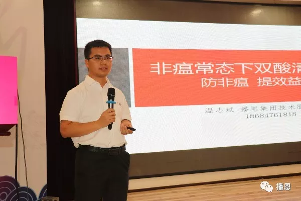 新宝GG「创造奇迹的游戏平台」