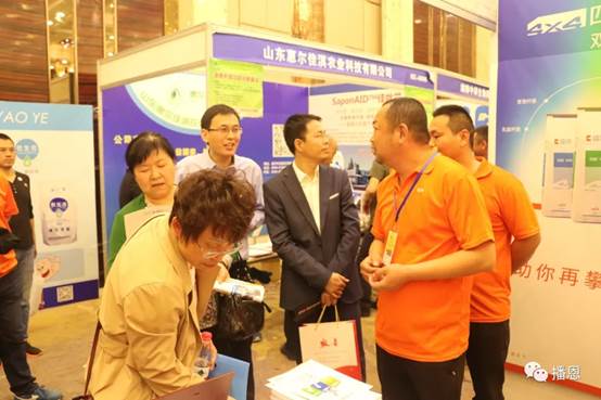 新宝GG「创造奇迹的游戏平台」