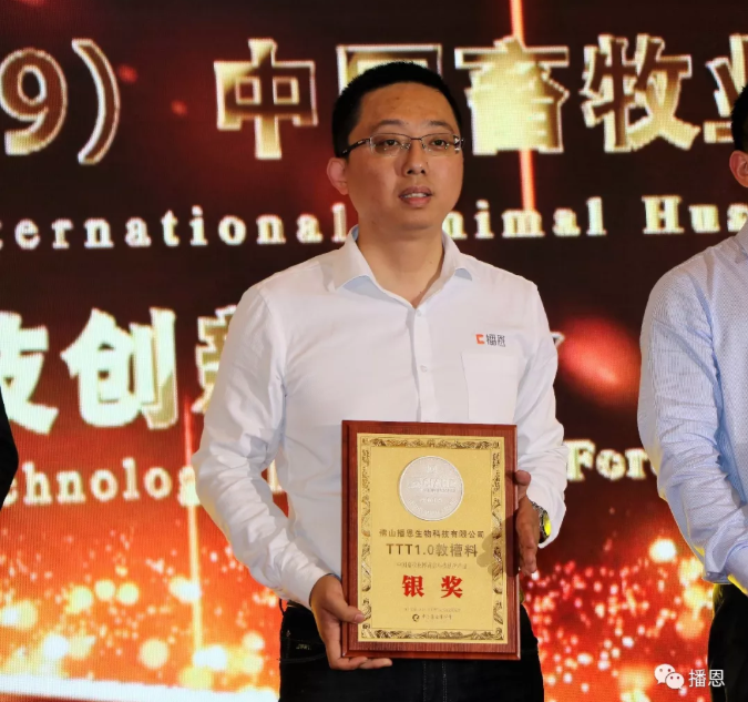 新宝GG「创造奇迹的游戏平台」