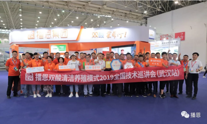 新宝GG「创造奇迹的游戏平台」