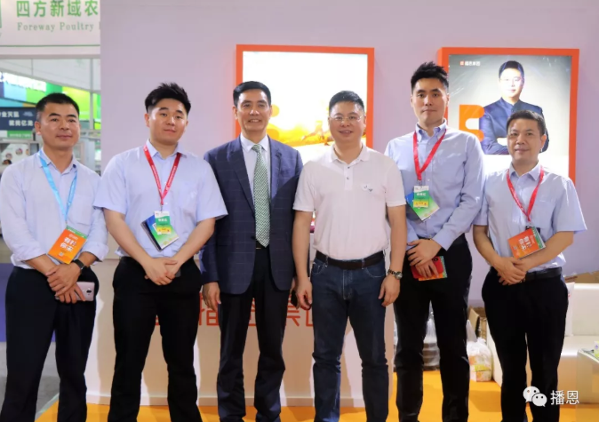 新宝GG「创造奇迹的游戏平台」