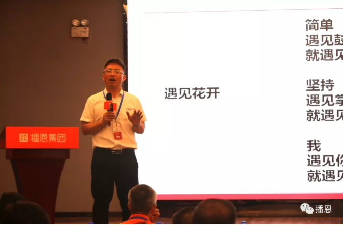 新宝GG「创造奇迹的游戏平台」