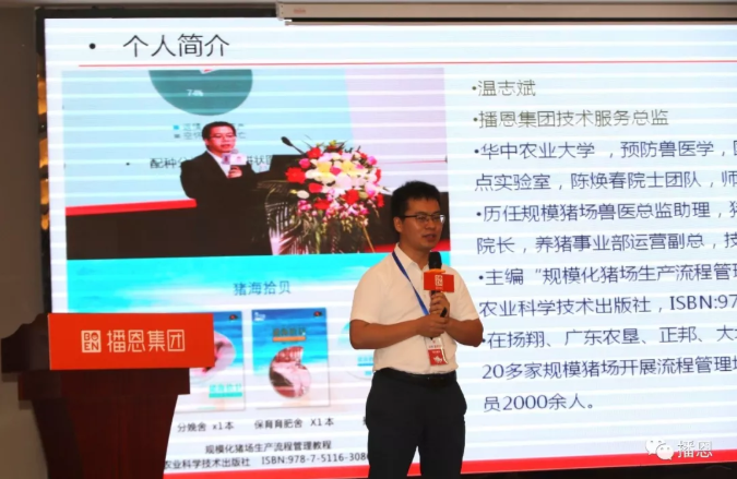 新宝GG「创造奇迹的游戏平台」