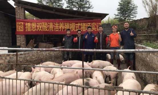 新宝GG「创造奇迹的游戏平台」