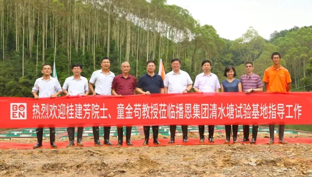 新宝GG「创造奇迹的游戏平台」