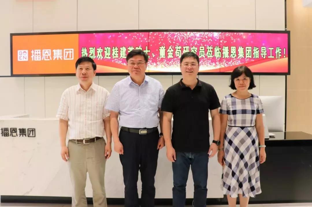 新宝GG「创造奇迹的游戏平台」