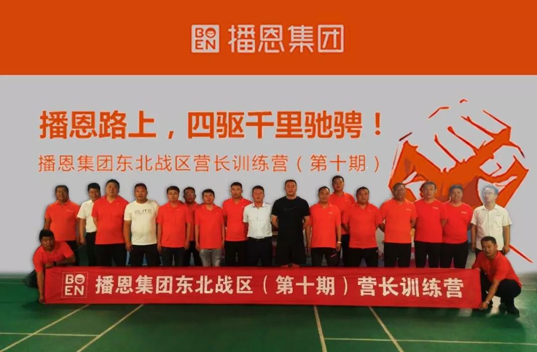 新宝GG「创造奇迹的游戏平台」