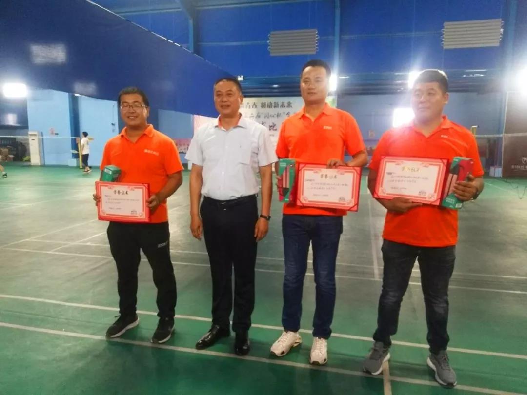 新宝GG「创造奇迹的游戏平台」