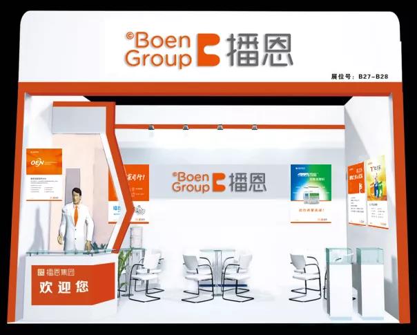 新宝GG「创造奇迹的游戏平台」