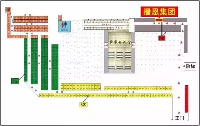 新宝GG「创造奇迹的游戏平台」