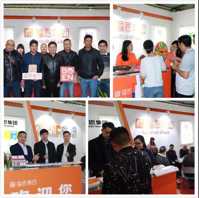 新宝GG「创造奇迹的游戏平台」