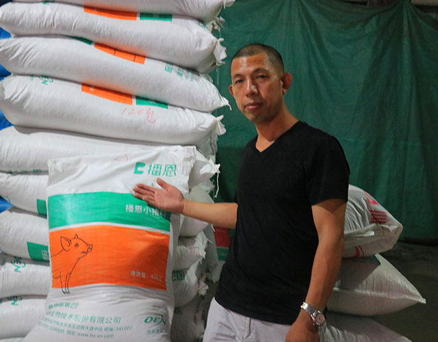 新宝GG「创造奇迹的游戏平台」