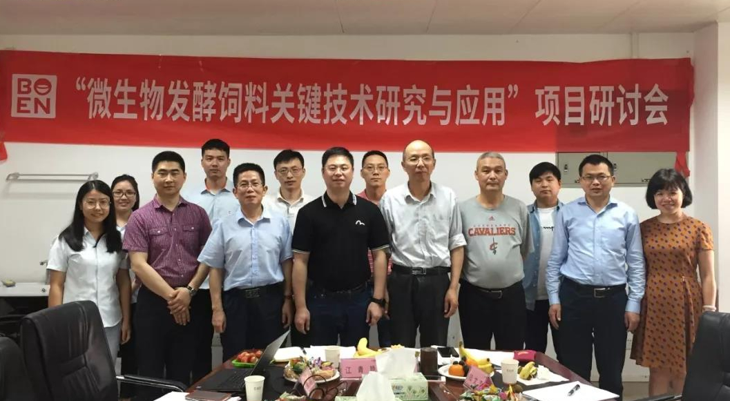 新宝GG「创造奇迹的游戏平台」