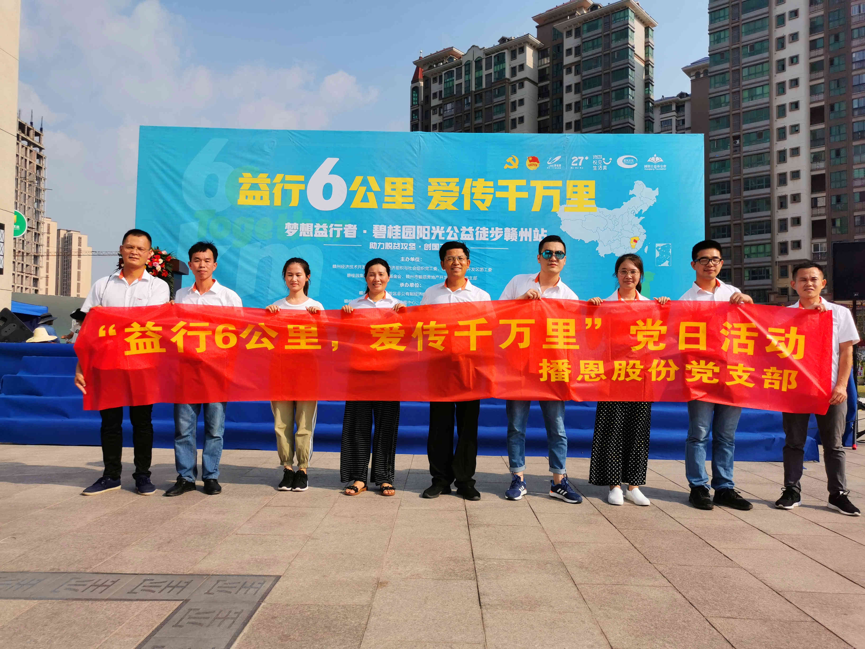 新宝GG「创造奇迹的游戏平台」