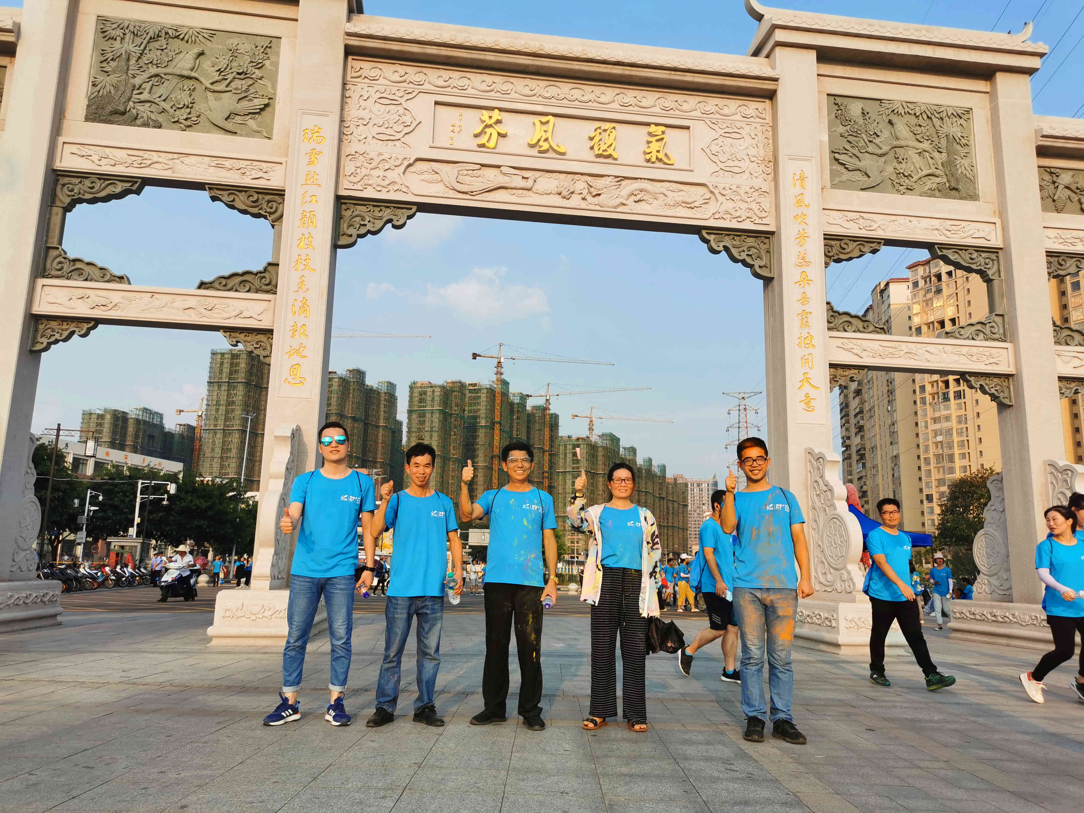 新宝GG「创造奇迹的游戏平台」