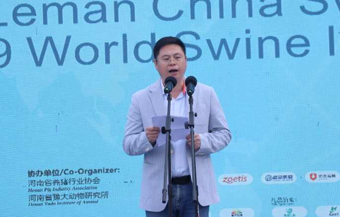 新宝GG「创造奇迹的游戏平台」