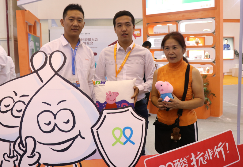 新宝GG「创造奇迹的游戏平台」