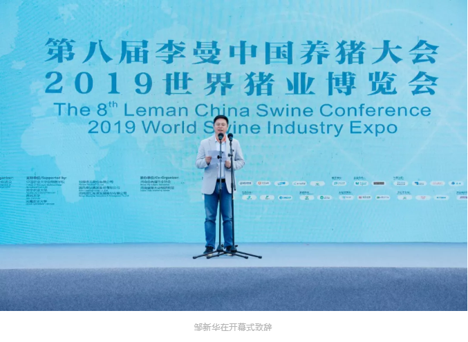 新宝GG「创造奇迹的游戏平台」