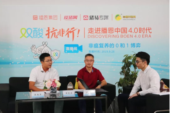 新宝GG「创造奇迹的游戏平台」