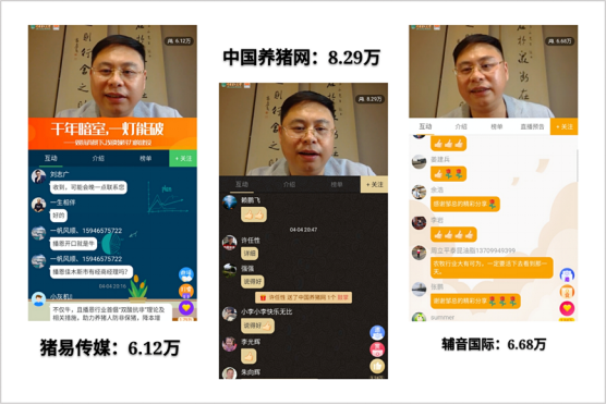 新宝GG「创造奇迹的游戏平台」