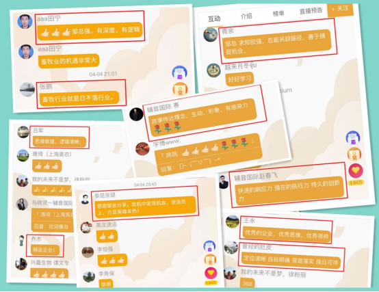 新宝GG「创造奇迹的游戏平台」