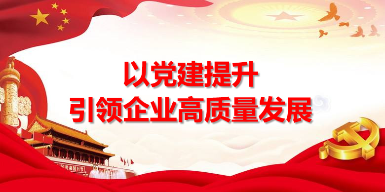 新宝GG「创造奇迹的游戏平台」