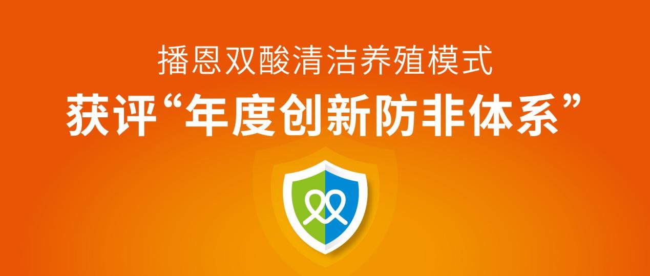 新宝GG「创造奇迹的游戏平台」