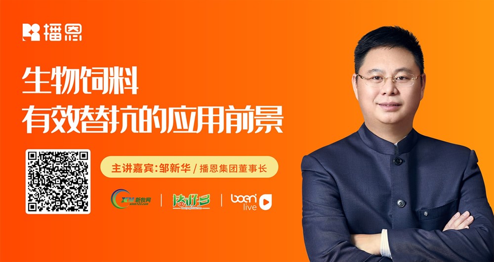 新宝GG「创造奇迹的游戏平台」