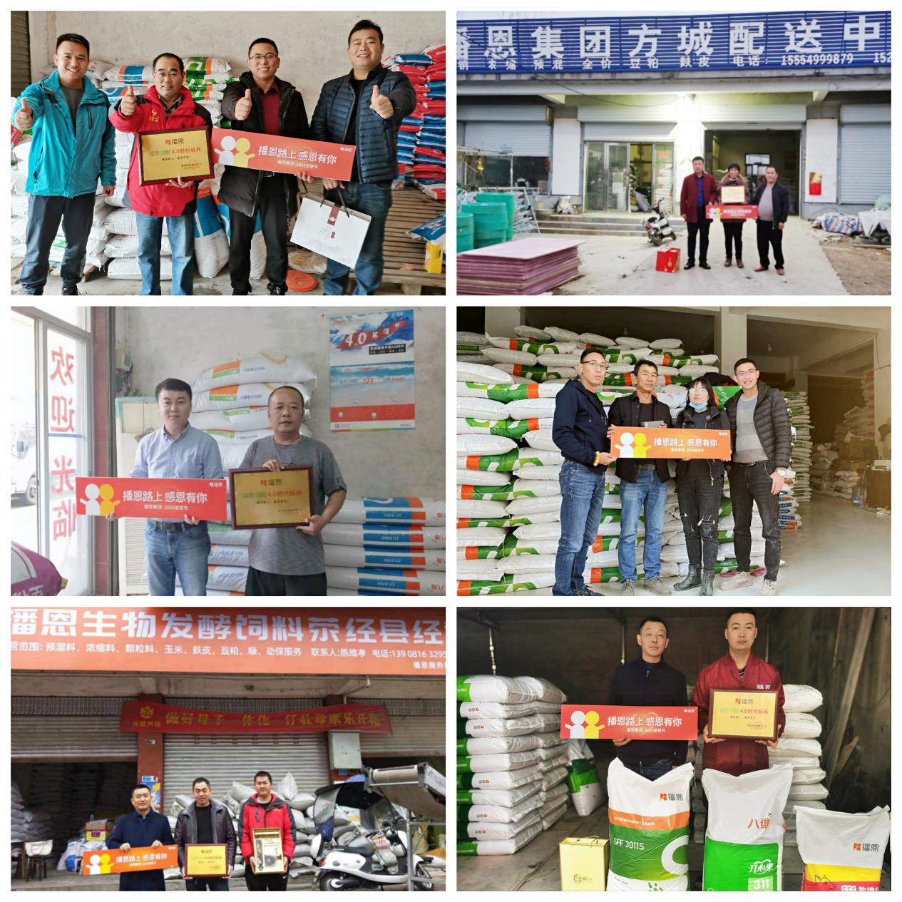 新宝GG「创造奇迹的游戏平台」