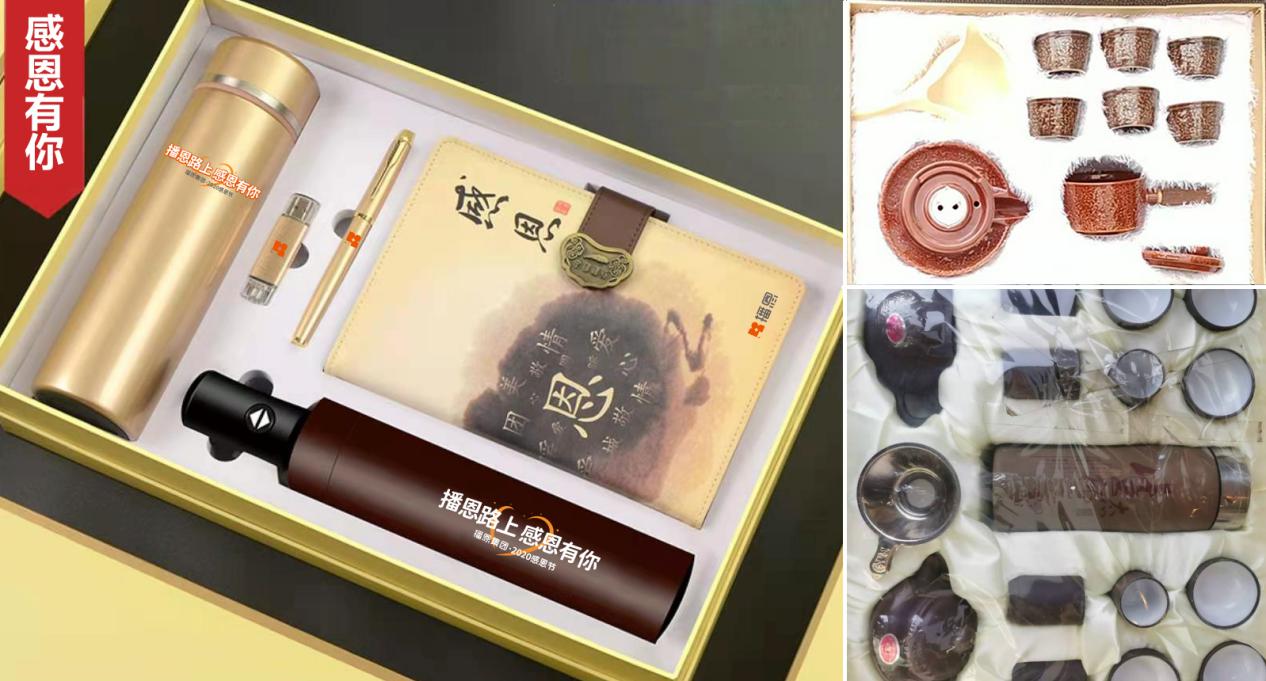 新宝GG「创造奇迹的游戏平台」